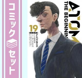 ڥåȡۥȥ  ӥ˥󥰡ߥå1-19å [Comic] ϥ ƥĥ