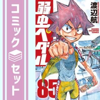 ڥåȡۼڥ롡ߥå1-85å [Comic] չ