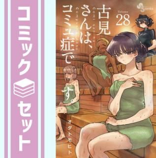 ڥåȡ۸ŸϡߥɤǤߥå1-28å [Comic]