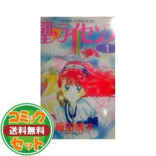 ڥåȡ饤 10(Asuka comics DX) [ޡåȥץ쥤 ߥåå]  