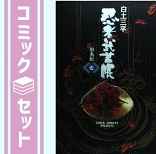 ڥåȡǦĢ ƴ ߥåå (شѽ) [ޡåȥץ쥤å] ʿ, 
