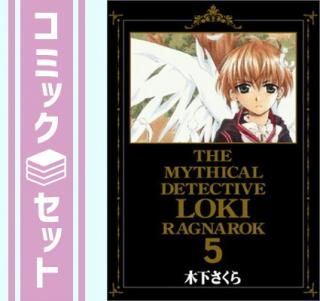 ڥåȡõ RAGNAROK 5 [ޡåȥץ쥤 ߥåå] ڲ
