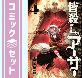 ڥåȡ۳Υ ߥå 1-4å [Comic] Ŵ͵Ϻ