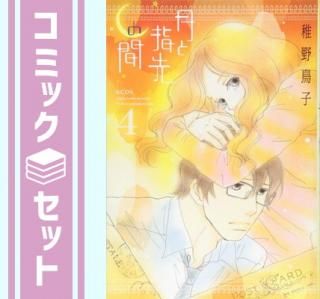ڥåȡ۷Ȼδ ߥå 1-4å [] [Unknown Binding]
