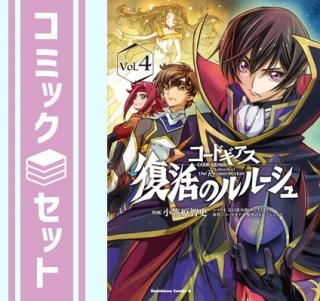 ڥåȡۥɥ Υ롼塡ߥå1-4å [Comic] ޸һ and ëעϯ