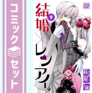 ڥåȡ۷뺧ߥ󥢥ߥå1-9å [Comic] 