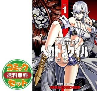 ڥåȡΥإȥ󥱥 ߥå 1-3å [Comic] դĤ褷