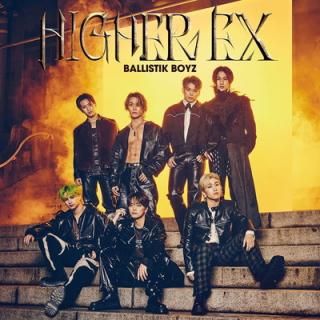 šHIGHER EX(SG+DVD)