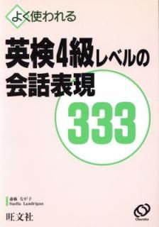 š۱Ѹ4٥βɽ333: 褯Ȥ