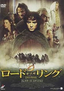 šۥɡ֡  쥯ǥ [DVD]