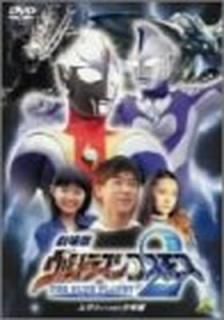 š۷ ȥޥ󥳥⥹2 THE BLUE PLANET ॵ(13)ǯ [DVD]