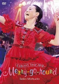 šSeiko Matsuda Concert Tour 2018 Merry-go-round() [DVD]