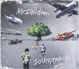 šSOUNDTRACKS (A)