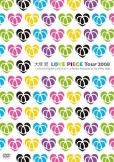 šLOVE PiECE Tour 2008~ᥬͤʤ᤬ͥ!~at Pacifico Yokohama on 1st of May 2008 ڥ [DVD]