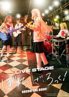 šLIVE STAGE֤ܤää() [DVD]