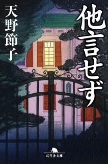 š¾ (߼ʸ  31-7)