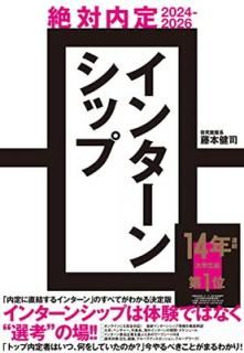 š2024-2026 󥿡󥷥å