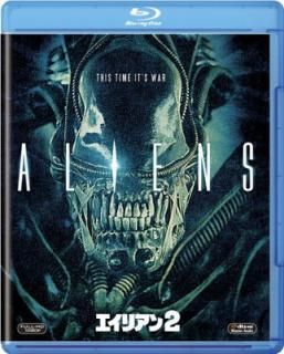 šۥꥢ2 [AmazonDVD쥯] [Blu-ray]