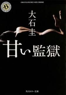 š۴Ťƹ (ۥ顼ʸ)