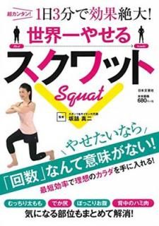 š䤻륹å