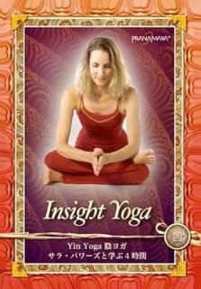 šYin Yoga(襬)-顦ѥȳؤ4 [DVD]