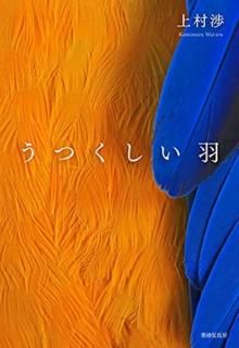 šۤĤ