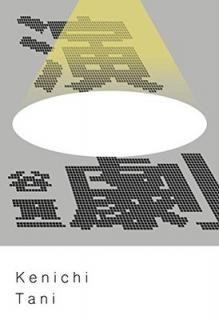 š۱