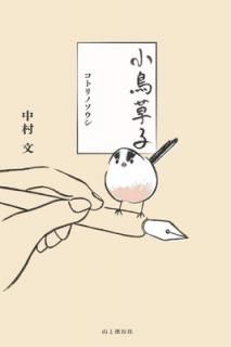 š۾Ļ ȥΥ