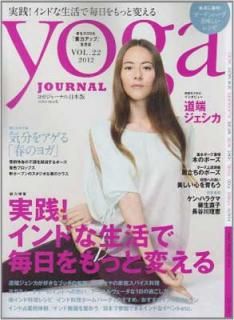 šۥ襬㡼ʥ VOL.22 (saita mook)