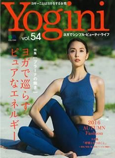 šYogini(襮) 54 (å 3483)