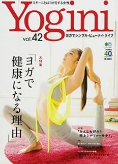 šYogini(襮) 42 (å 2935)