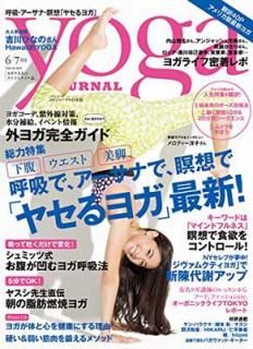 šۥ襬㡼ʥ VOL.41 (saita mook)