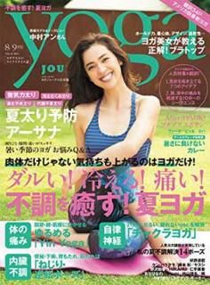 šۥ襬㡼ʥ VOL.42 (å)
