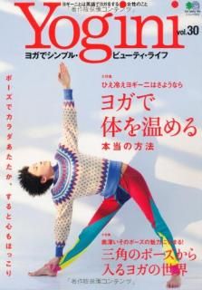 šYogini(襮) 30 (å 2312)