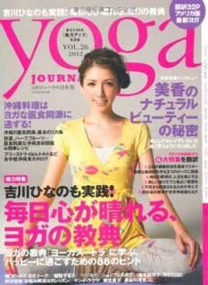 šۥ襬㡼ʥ VOL.26 (saita mook)