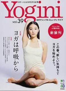 šYogini(襮) 39 (å 2816)