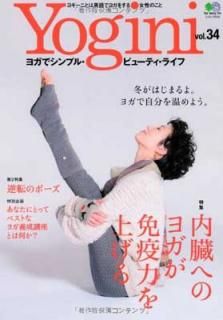 šYogini(襮) 34 (å 2512)