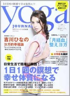 šۥ襬㡼ʥ VOL.28 (saita mook)