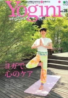 šYogini(襮) 28 (å 2202)