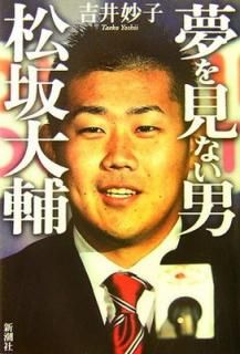 š̴򸫤ʤ˾