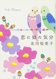 š˻ʬ (ʸ  22-23)