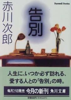 š۹ (ۥ顼ʸ 1-5)