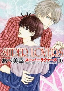 šSUPER LOVERS 10 (ߥåCL-DX)