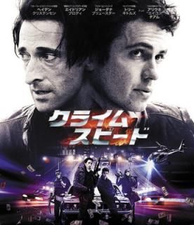 šۥ饤ࡦԡ [Blu-ray]