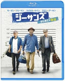 šۥ ϤƤζ ֥롼쥤&DVDå(2) [Blu-ray]