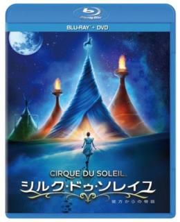 šۥ륯ɥ쥤 ʪ ֥롼쥤+DVDå[Blu-ray]