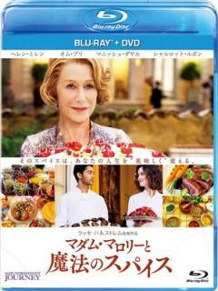 šۥޥࡦޥ꡼ˡΥѥ ֥롼쥤+DVDå [Blu-ray]
