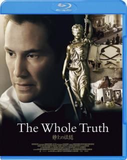 šۺˡ [Blu-ray]
