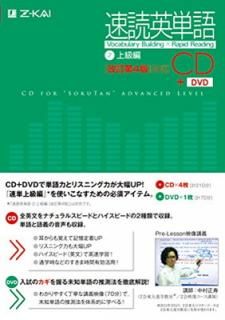 š®ɱñ2CD[4]б ()