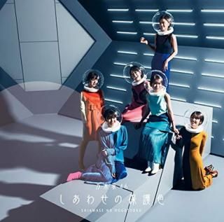 šۤ碌ݸ(Type-C)(Blu-ray Disc)